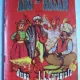 ABU HASAN - I.L. CARAGIALE