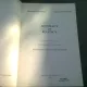 ACCURACY AND FLUENCY - ALEXANDRA CORNILESCU