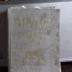 Acta Musei Apulensis - Apulum XVIII. Arheologie. Istorie. Etnografie
