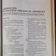 ACTUALITATI IN CHIRURGIE - CORNELIU DRAGOMIRESCU /IRINEL POPESCU
