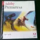ADOBE PREMIERE 6.0, USER GUIDE (GHID DE UTILIZARE, ADOBE PREMIERE 6.0)