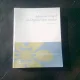 ADVANCED STRENGTH AND APPLIED STRESS ANALYSIS - RICHARD G. BUDYNAS   (CARTE IN LIMBA ENGLEZA)