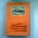AGENDA MAISTRULUI CONSTRUCTOR DE CLADIRI FEROVIARE