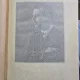 Agenda si anuarul Magistraturii si Baroului 1936