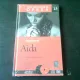 AIDA - GIUSEPPE VERDI  (MARI SPECTACOLE DE OPERA NR.15), CU DVD