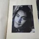 Album cu fotografii din filmul romAnesc Setea, 1961