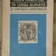 Alexandru Ligor - Vechi Tiparituri in Limba Romana si Unitatea Nationala