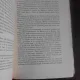 ALLAH EST GRAND! - MOHAMMED ESSAD BEY  (CARTE IN LIMBA FRANCEZA)