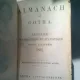 ALMANACH DE GOTHA  (ANUAR DIPLOMATIC SI STATISTIC PE ANUL 1861)