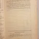 Almanahul Banatului 1931 (vol. III)