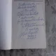 ALTARUL MUZELOR - MIHAI PREPELITA  (CU DEDICATIA AUTORULUI)