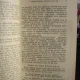 AMINTIRI DE LA JUNIMEA DI IASI - G. PANU 2 VOLUME