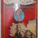 AMULETA DIN INSULA VARCOLACULUI - CHRIS MOULD
