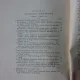 ANALE, ACADEMIA ROMANA, TOMUL L, SEDINTELE DIN 1929-1930