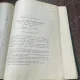 Analele Academiei Romane Tom XXVIII Memoriile Sectiunii Stiintifice si Discursuri de receptiune XLI (vezi titlurile din descriere)
