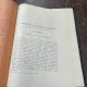 Analele Academiei Romane Tom XXVIII Memoriile Sectiunii Stiintifice si Discursuri de receptiune XLI (vezi titlurile din descriere)
