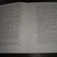 ANALELE INSTITUTULUI DE CERCETARI PENTRU PROTECTIA PLANTELOR VOL.XXVII/1996
