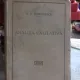 ANALIZA CALITATIVA - G.G. LONGINESCU