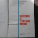 ANATOMIA SI FIZIOLOGIA OMULUI. MANUAL  - N. SANTA