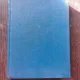 ANATOMIA SI FIZIOLOGIA OMULUI. MANUAL  - N. SANTA