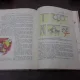 Anatomia si fiziologia omului - N. Santa