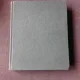 Anatomie patologica, curs - M. Mihailescu