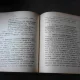 Anatomie patologica, curs - M. Mihailescu