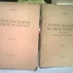 ANCIENS DOCUMENTS DE DROIT ROUMAIN - N. IORGA  2 VOLUME  (CARTI IN LIMBA FRANCEZA)