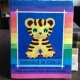 ANIMALE IN CUSCA - S. MARSAK  CARTE CU ILUSTRATII 3D