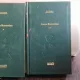 ANNA KARENINA 2 VOLUME - LEV TOLSTOI