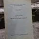 Anthologie de textes litteraires francais - George Hanganu