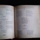 ANTOLOGIA POEZIEI ROMANESTI DE LA INCEPUTURI PANA AZI    VOL.1