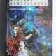Antologia Viziuni periculoase - Harlan Ellison