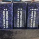 Anton Pann - Scrieri literare (5 volume in caseta, format foarte mic)