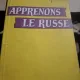 Apprenons le russe - Nina Potapova