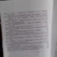 ARGESSIS IX - STUDII SI COMUNICARI
