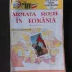 ARMATA ROSIE IN ROMANIA, DOCUMENTE