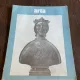 Arta Anul XXXIII Nr. 10/1986