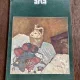 Arta Anul XXXIV nr. 4 1987