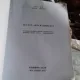 ARTA RAZBOIULUI - SUN TZI