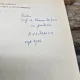 Arta rece si stiinta firbinte - Victor Sahleanu  cu dedicatia autorului pentru Benone Dutescu