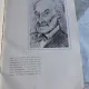 ARTS IN THE RUMANIAN PEOPLE'S REPUBLIC, ALBUM, TEXT IN LIMBA ENGLEZA