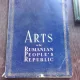 ARTS IN THE RUMANIAN PEOPLE'S REPUBLIC, ALBUM, TEXT IN LIMBA ENGLEZA