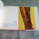 ATLAS CROMORADIOGRAFIC DE PATOLOGIE OSTEOARTICULARA - AUREL DENISCHI