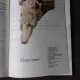 ATLAS DE ANATOMIA OMULUI, SISTEMUL NERVOS CENTRAL - VIOREL RANGA