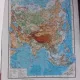 ATLAS GEOGRAFIC SCOLAR - EUSTATIU C. GREGORIAN