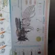 ATLASUL UNIVERSULUI VIU - VOLUMUL 1