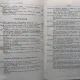BANATICA-STUDII EDITATE DE MUZEUL DE ISTORIE A JUDETULUI CARAS-SEVERIN NR.4/1977