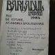 BARLADUL ODINIOARA SI ASTAZI 1984