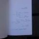 BAROCUL CINEMATOGRAFIC - IOAN LAZAR  (CU DEDICATIA AUTORULUI)